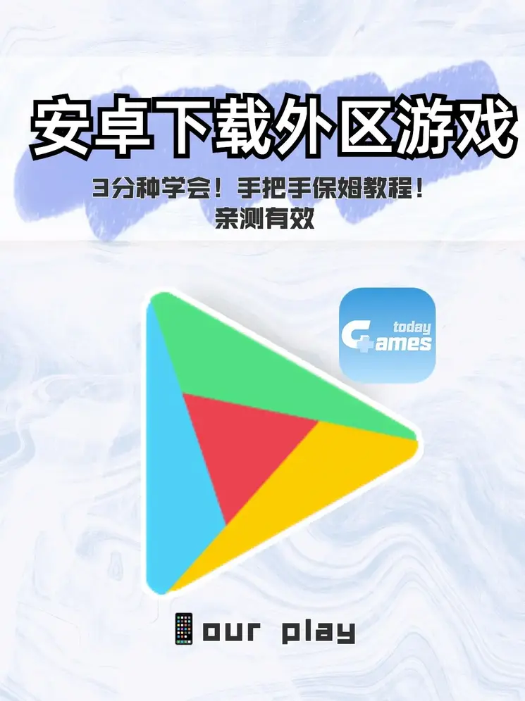 威尼斯人81818截图0