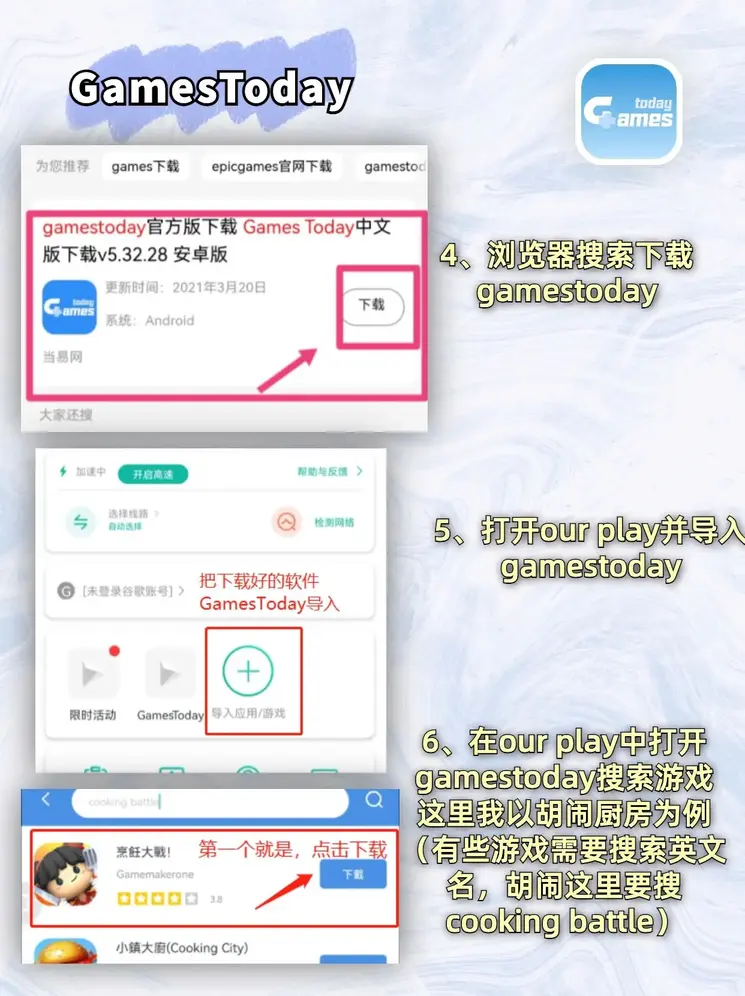 威尼斯人81818截图2